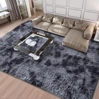 Neutral textured area rug thumbnail